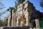Nimes-022